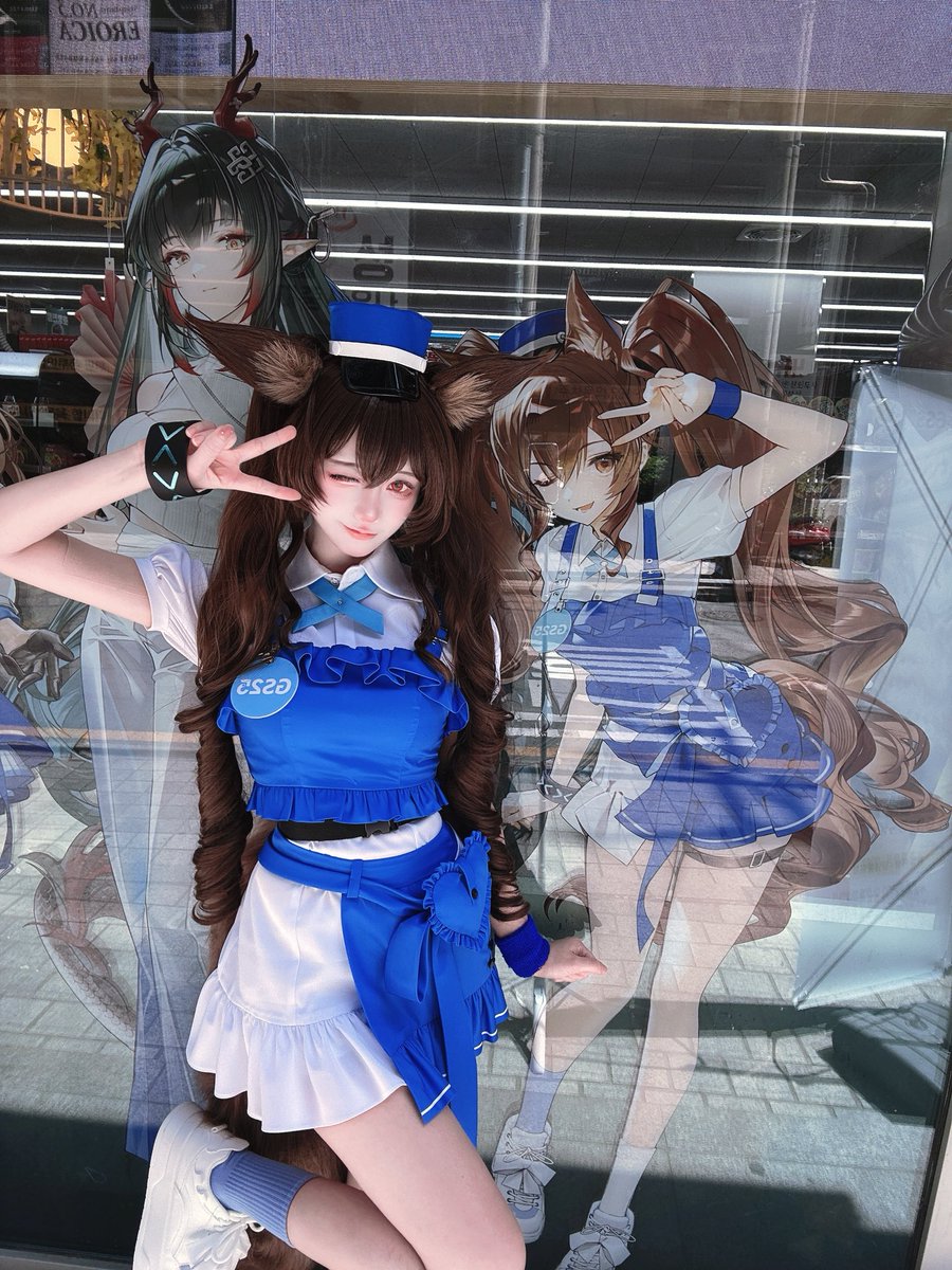 Haru ハル 하루 tweet media