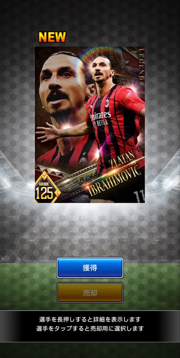 【RMD】 tweet media