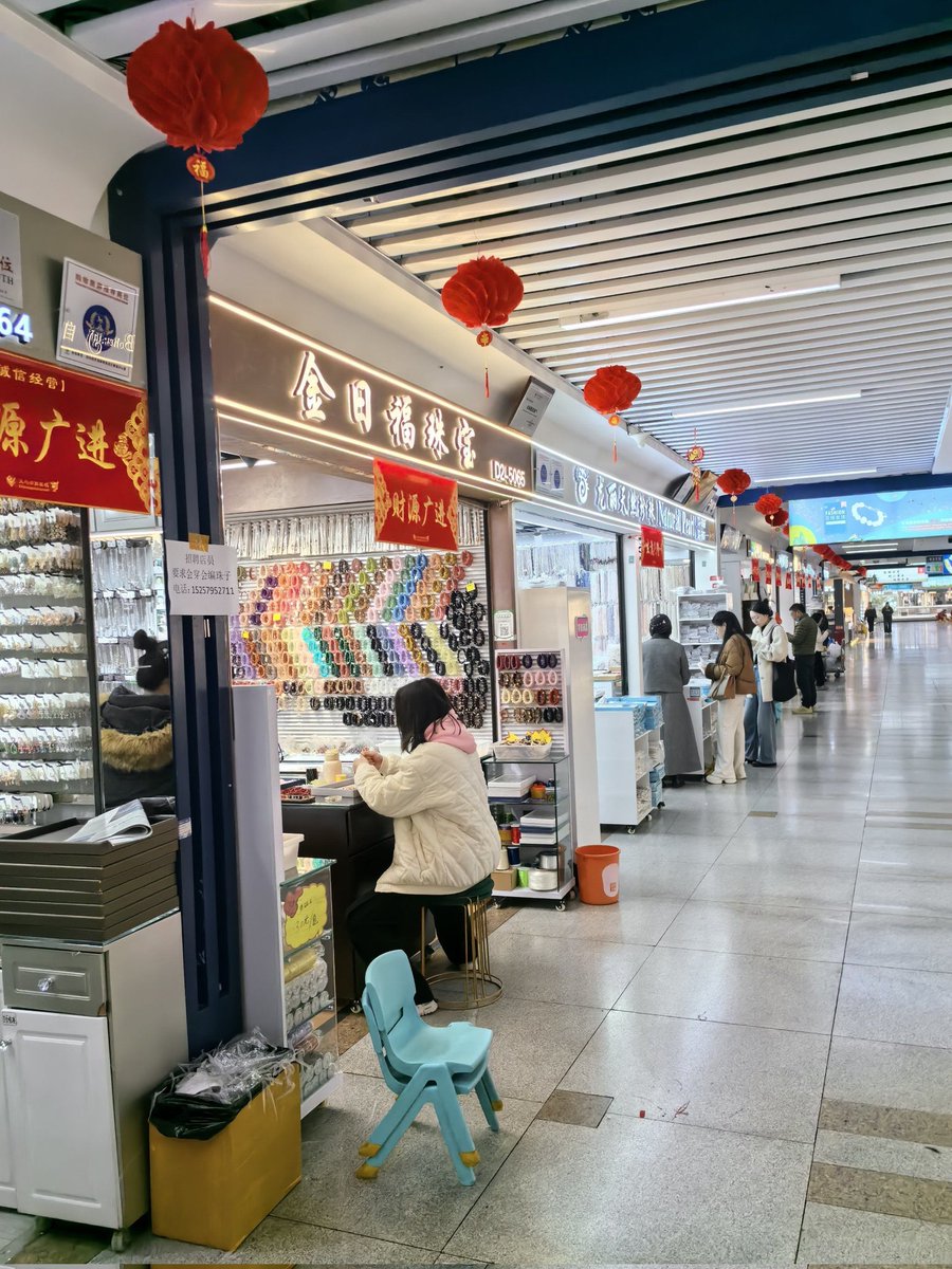 wheels_china's tweet photo. #Yiwu in Zhejiang province is known as the World's Capital for #SmallCommodities. In 2025, Yiwu's total imports and exports exceeded 800 billion yuan ($117.2 billion) for the first time. https://t.co/30MO1q1n1f