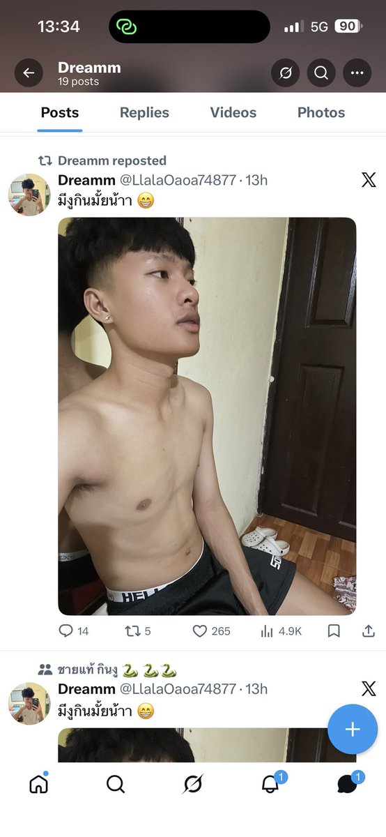 กัสซัง💦 tweet media