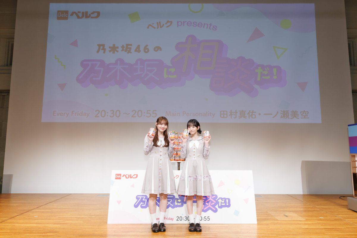 今週も先日おこなった 第3回乃木談公開収録の模様をお届けします