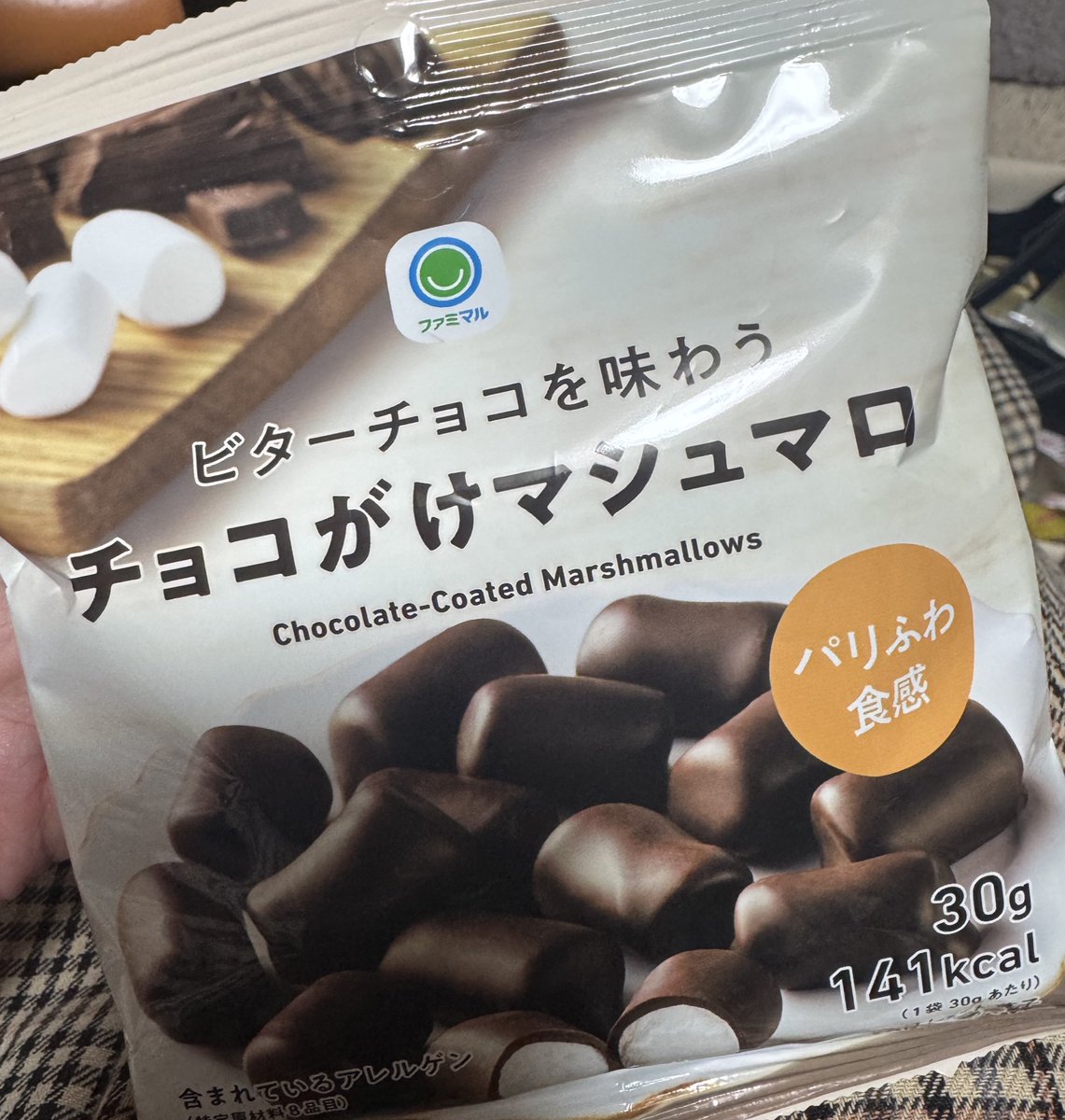 萌霜 シモ📞🐈📞 tweet media