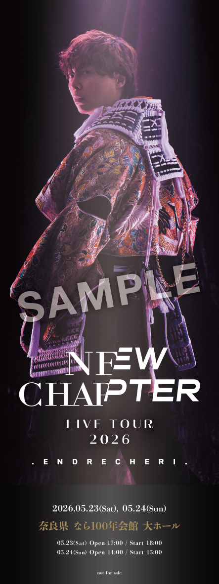 堂本剛　ENDRECHERI　CD　DVD　まとめ売り ENDRECHERI 堂本剛 LIVETOUR 2018 BluRay - メルカリ