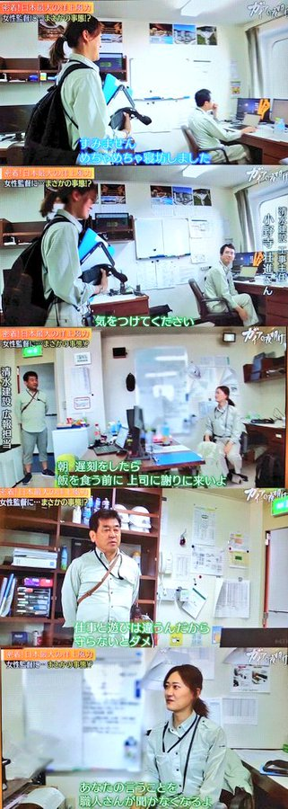 投資ちゃんです！ tweet media