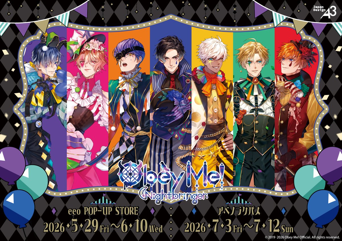 🎪お知らせ🎪
『Obey Me! Nightbringer』😈
POP UP STORE開催決定！✨️

サーカス衣装の描き下ろしイラストが新登場!🎈
トランプテーマのレトロアートも必見です🃏

詳細：eeo.today/store/101/spec…

通販：eeo.today/store/101/titl…

7月には大阪でも開催!お楽しみに✨
#Obeyme #おべいみー #おべない