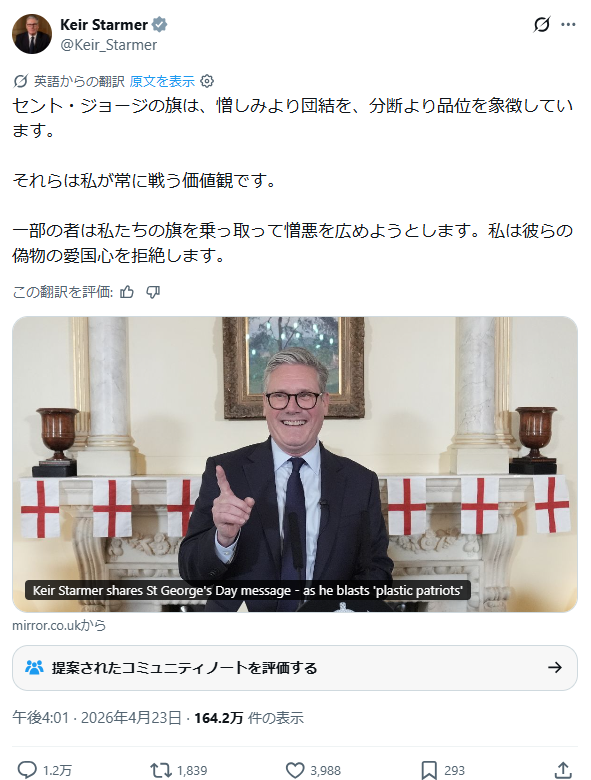 しろちち＠C107水曜西ま41b tweet media