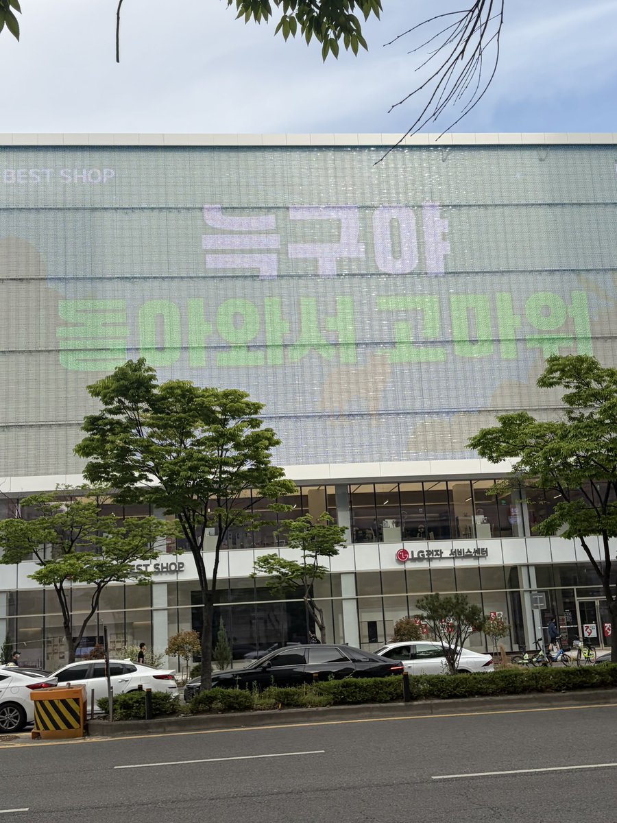 쮜기요2 tweet media