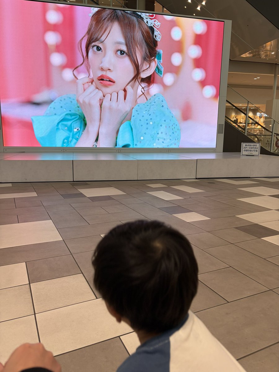 blue512_'s tweet photo. ワクワクな我が子 https://t.co/Z0IHHPtg1z