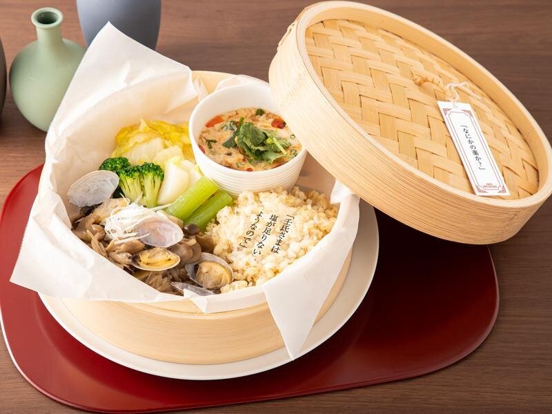 Fashion Press tweet media