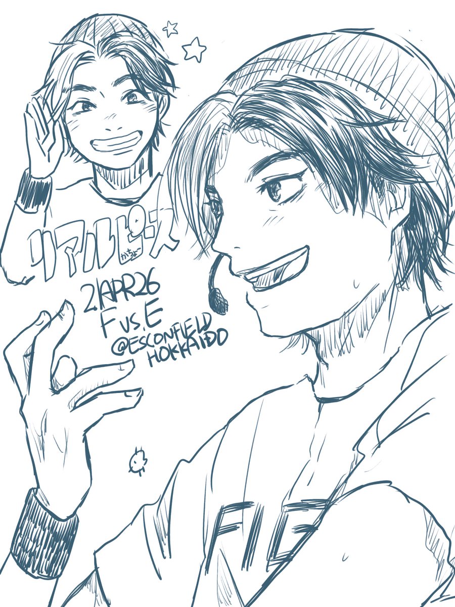 つばさ tweet media