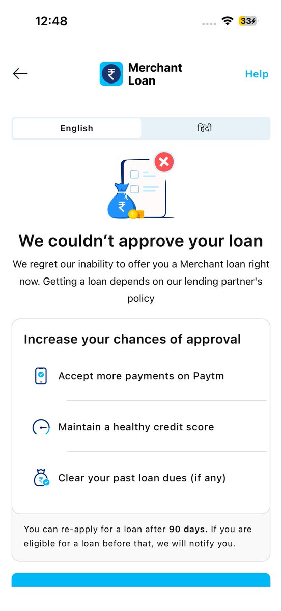 VISHAL_000077's tweet photo. @Paytm @Paytmcare @PaytmBusiness 
Hloo i want to take merchant loan but i am not available to take because in app showing not eligible i take two loan from merchant and i pay both of them on time but after closing last merchant loan now i want to take loan again showing not elig https://t.co/HCTobqO9rx