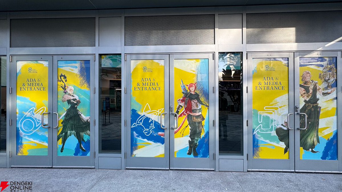 電撃オンライン tweet media