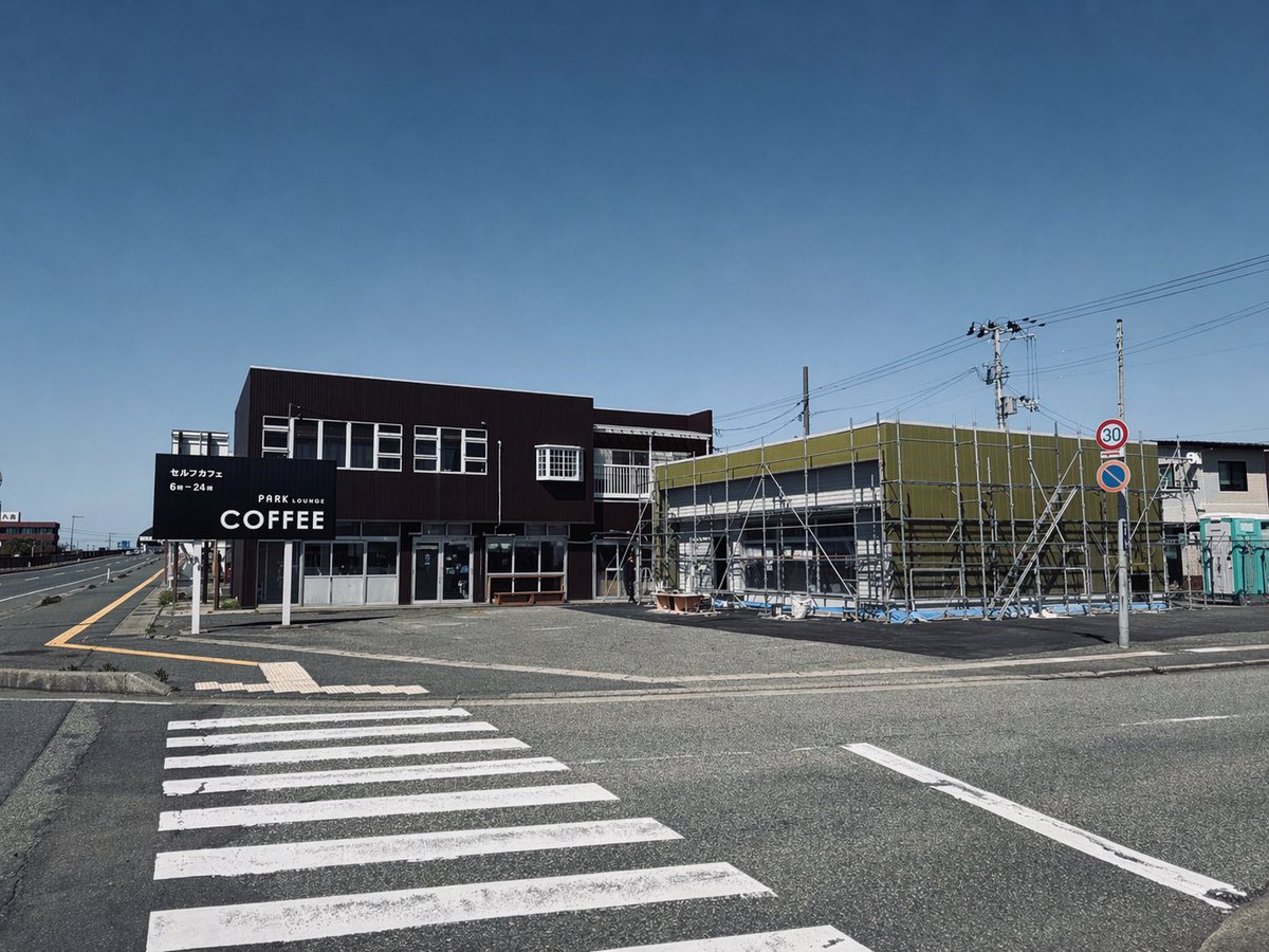 さかちゃん（山形・移住ママ）🍒 tweet media