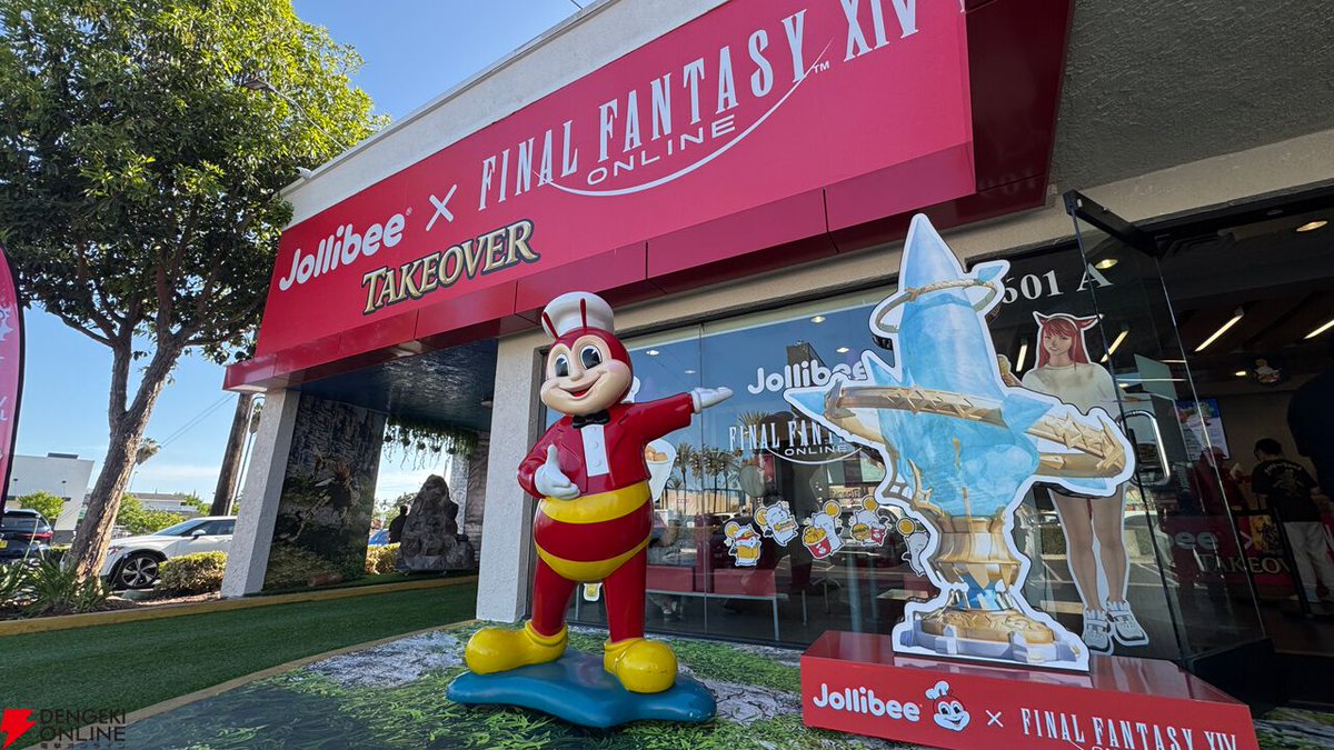 電撃オンライン tweet media