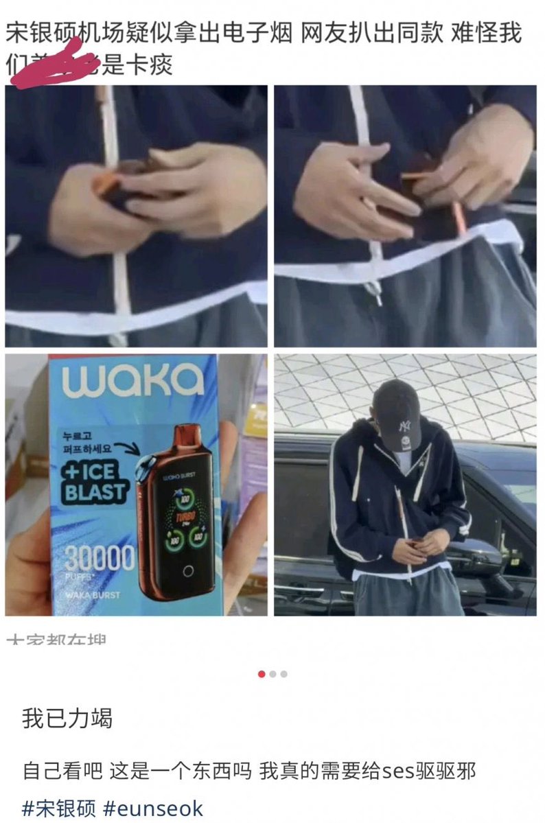 말랑시크쨩 tweet media