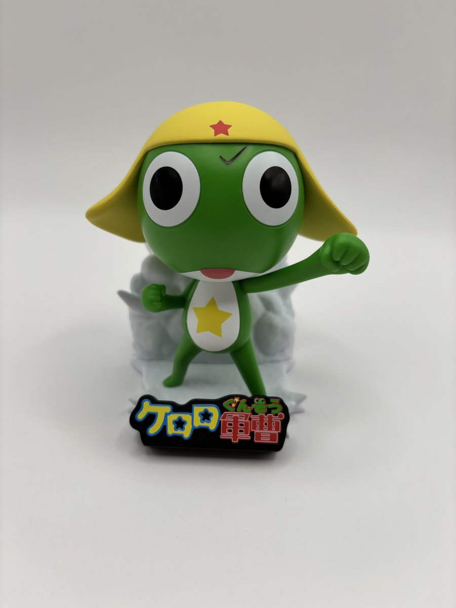 ケロロ軍曹 ケロロ小隊フィギュア～ペコポンを侵略するであります～vol