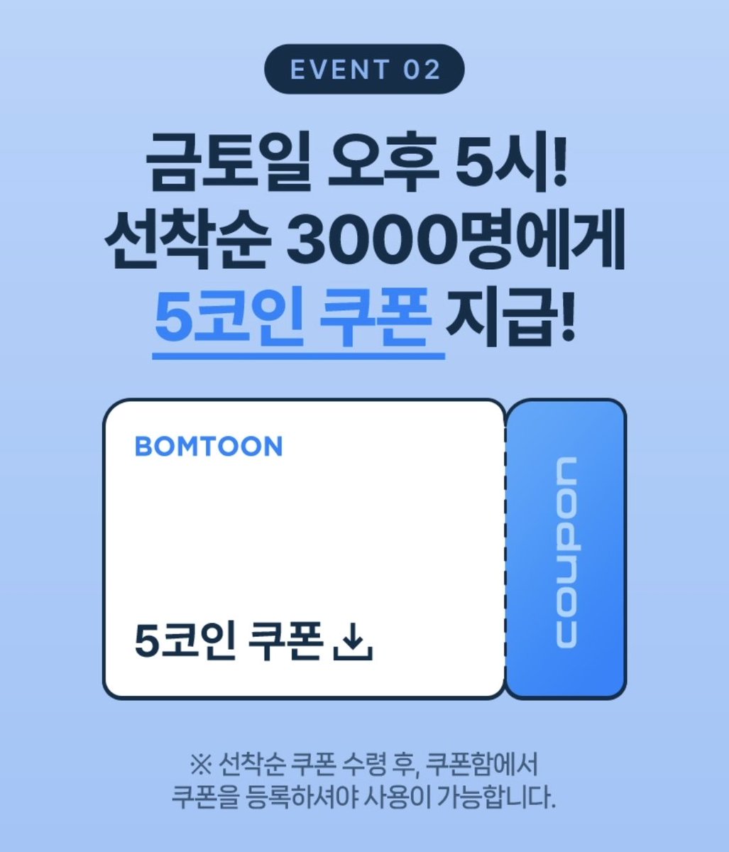 버니로즈존버단 tweet media
