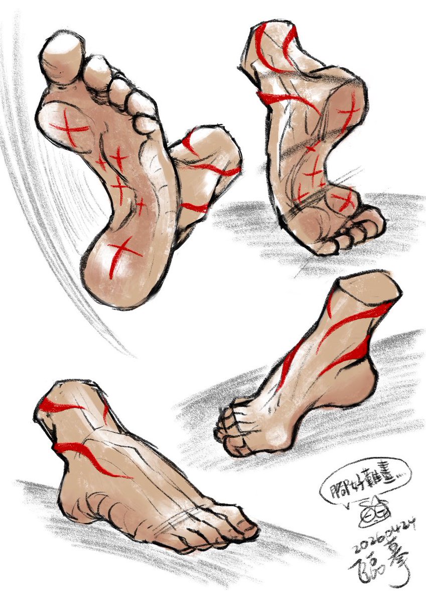 💫Farah 斬💫 tweet media