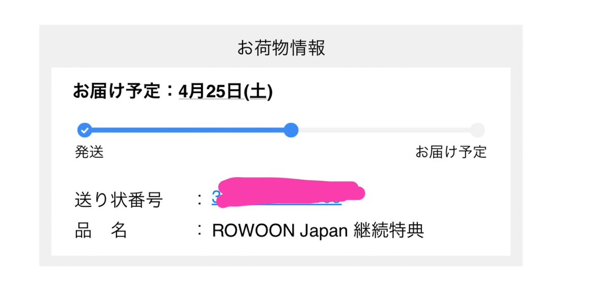 やまこ tweet media