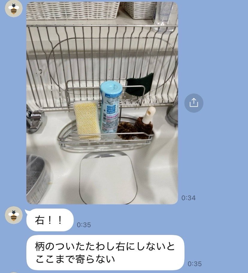 ヒスヒス tweet media