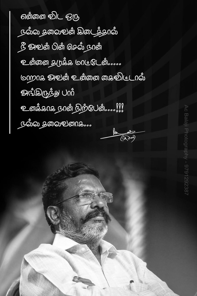சமத்துவன் சண்முகம் tweet media