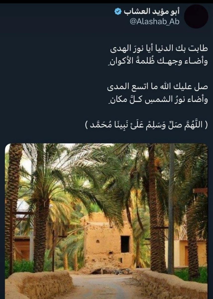 ar0335's tweet photo. https://t.co/1snlxFWzXn