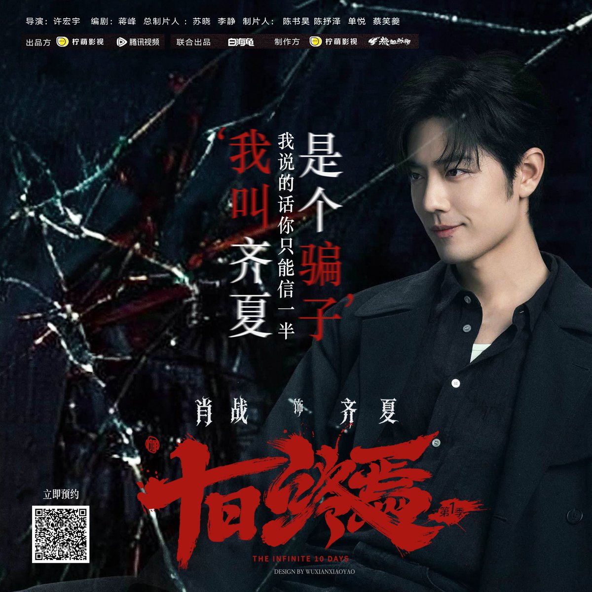 Aor 🐰🦁 tweet media