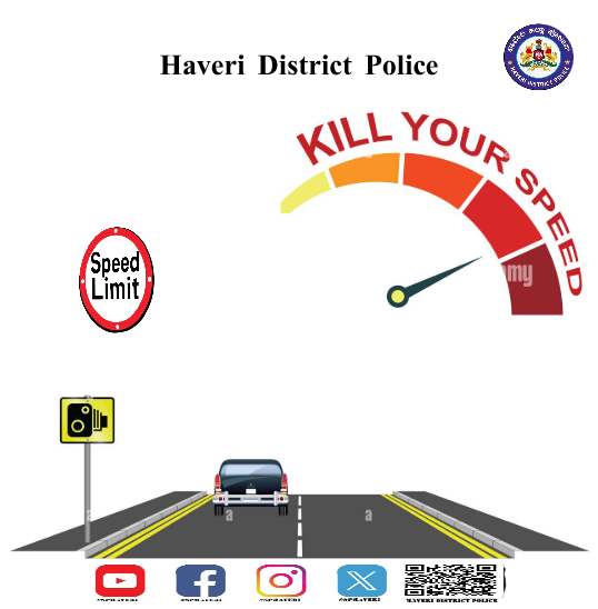 sphaveri's tweet image. ಅತಿವೇಗದ ಚಾಲನೆ ಜೀವಕ್ಕೆ ಅಪಾಯ!

ವೇಗವಾಗಿ ಚಾಲನೆ ಮಾಡುವುದು ನಿಮಗೂ, ಇತರರಿಗೂ ಅಪಾಯಕಾರಿಯಾಗಿದೆ. ಒಂದು ಕ್ಷಣದ ಅಜಾಗರೂಕತೆ ಜೀವಪಾಯಕ್ಕೆ ಕಾರಣವಾಗಬಹುದು. ಆದ್ದರಿಂದ ನಿಯಮಿತ ವೇಗವನ್ನು ಪಾಲಿಸಿ, ರಸ್ತೆ ಸುರಕ್ಷತೆಯನ್ನು ಕಾಪಾಡಿ.

#DriveSafe #RoadSafety #NoToOverSpeeding #SaveLives