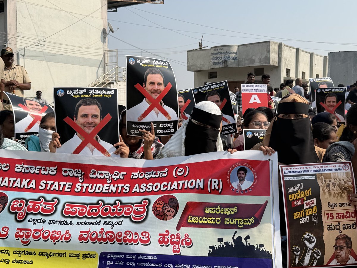 AKSSAofficial's tweet photo. ಸರ್ಕಾರ ಕೂಡಲೇ ನೇಮಕಾತಿ ಪ್ರಕ್ರಿಯೆಯನ್ನು ಪ್ರಾರಂಭಿಸಬೇಕು ಎಂಬ ನ್ಯಾಯಸಮ್ಮತ ಬೇಡಿಕೆಯನ್ನು ಮುಂದಿಟ್ಟುಕೊಂಡು, ಅಖಿಲ ಕರ್ನಾಟಕ ರಾಜ್ಯ ವಿದ್ಯಾರ್ಥಿ ಸಂಘಟನೆಯ ರಾಜ್ಯಾಧ್ಯಕ್ಷರಾದ ಕಾಂತ್ ಕುಮಾರ್ ಸರ್ ಅವರ ನೇತೃತ್ವದಲ್ಲಿ ರಾಜ್ಯದ ಪ್ರತೀ ಜಿಲ್ಲೆಯಲ್ಲೂ ಹೋರಾಟ ನಡೆಸಿದ್ದೇವೆ. ಇದು ಕೇವಲ ಒಂದು ಸಂಘಟನೆಯ ಹೋರಾಟವಲ್ಲ — ಸಾವಿರಾರು ವಿದ್ಯಾರ್ಥಿಗಳ ಭವಿಷ್ಯ, ಪರಿಶ್ರಮ ಮತ್ತು ನಿರೀಕ್ಷೆಗಳ ಪ್ರತಿಬಿಂಬವಾಗಿದೆ.
ವಿದ್ಯಾರ್ಥಿಗಳು ವರ್ಷಗಳ ಕಾಲ ಶ್ರಮಿಸಿ, ಪರೀಕ್ಷೆಗಳಿಗೆ ಸಿದ್ಧತೆ ಮಾಡಿಕೊಂಡಿದ್ದಾರೆ. ಆದರೆ ನೇಮಕಾತಿ ವಿಳಂಬದಿಂದ ಅವರ ಕನಸುಗಳು ಅನಿಶ್ಚಿತತೆಯಲ್ಲಿ ಸಿಲುಕಿವೆ. ನಿರುದ್ಯೋಗಿ ಯುವಕರ ನೋವು ದಿನದಿಂದ ದಿನಕ್ಕೆ ಹೆಚ್ಚುತ್ತಿದೆ. ಸರ್ಕಾರ ಯುವಕರ ಆಶಯಗಳಿಗೆ ಸ್ಪಂದಿಸಿ, ಖಾಲಿ ಹುದ್ದೆಗಳ ಭರ್ತಿಗೆ ಸ್ಪಷ್ಟ ವೇಳಾಪಟ್ಟಿ ಪ್ರಕಟಿಸಬೇಕು.
ಇಂದು ನಡೆಯುವ ಸಚಿವ ಸಂಪುಟ ಸಭೆಯಲ್ಲಿ ವಿದ್ಯಾರ್ಥಿಗಳ ಪರವಾಗಿ ಸ್ಪಷ್ಟ ಮತ್ತು ಧೈರ್ಯಶಾಲಿ ನಿರ್ಧಾರ ಕೈಗೊಳ್ಳಬೇಕು. ಈ ಸಭೆಯಿಂದ ಯಾವುದೇ ಘೋಷಣೆ ಹೊರಬರದಿದ್ದರೆ, ಯುವಕರ ಅಸಮಾಧಾನ ಮತ್ತಷ್ಟು ತೀವ್ರಗೊಳ್ಳುವುದು ಸಹಜ.
ನಮ್ಮ ಹೋರಾಟ ಪ್ರಜಾಸತ್ತಾತ್ಮಕ, ನ್ಯಾಯಾಧಾರಿತ ಮತ್ತು ಭವಿಷ್ಯಮುಖಿ. ಸರ್ಕಾರ ಯುವಕರ ಧ್ವನಿಯನ್ನು ನಿರ್ಲಕ್ಷಿಸುವುದು ಸರಿಯಲ್ಲ. ತಕ್ಷಣ ಕ್ರಮ ಕೈಗೊಳ್ಳದಿದ್ದರೆ, ಮುಂದೆ ಉಂಟಾಗುವ ಯಾವುದೇ ಅನಾಹುತಗಳಿಗೆ ಸರ್ಕಾರವೇ ನೇರ ಹೊಣೆಗಾರಿಯಾಗುತ್ತದೆ.
ಇದು ಬೆದರಿಕೆ ಅಲ್ಲ — ಇದು ಅವಕಾಶಕ್ಕಾಗಿ, ಗೌರವಕ್ಕಾಗಿ ಮತ್ತು ನ್ಯಾಯಕ್ಕಾಗಿ ಹೋರಾಡುತ್ತಿರುವ ವಿದ್ಯಾರ್ಥಿಗಳ ಗಂಭೀರ ಎಚ್ಚರಿಕೆ.
#RecruitmentNow #StudentsVoice #YouthDemandJustice #KarnatakaStudents #ನೇಮಕಾತಿ_ಪ್ರಾರಂಭಿಸಿ

@eshwar_khandre @HKPatilINC @NCheluvarayaS @blsanthosh @BJP4Karnataka @INCKarnataka @publictvnews @AsianetNewsSN @prajavani @KannadaPrabha @shalinirajnish @BasanagoudaBJP @Dr_Yathindra_S @RLR_BTM @ashwaveganews @BasanagoudaBJP @PriyankKharge @DKShivakumar @tv9kannada @Sowmyareddyr  @KhMuniyappa @byrathi_suresh @sstangadagi @RahulGandhi @iShivanandpatil @MBPatil @dineshgrao @BZZameerAhmedK @krishnabgowda @laxmi_hebbalkar @dsudhakar2727 @DrParameshwara