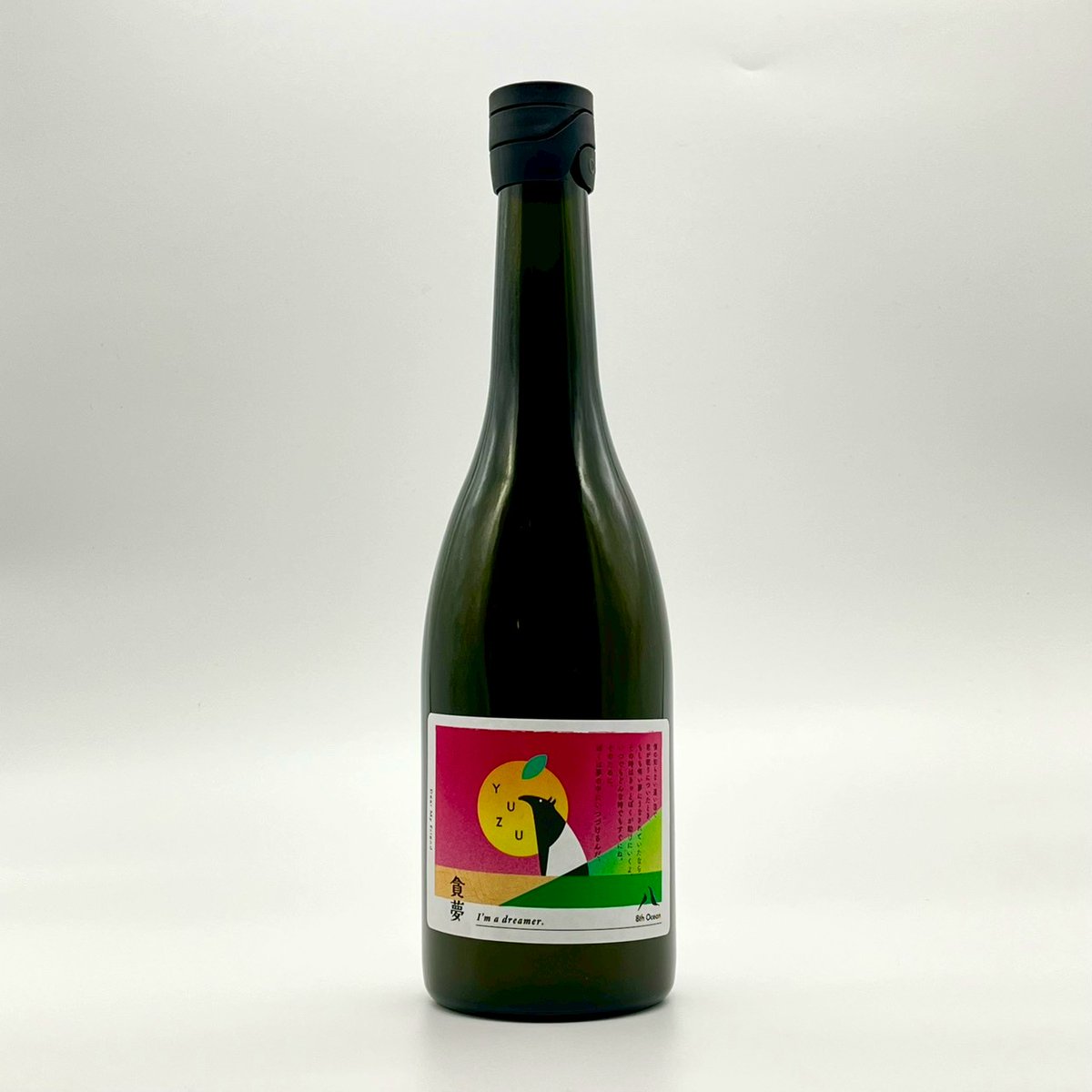 IDOBATA Liquor Shop / イドバタリカーショップ tweet media