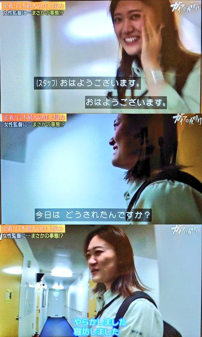 投資ちゃんです！ tweet media