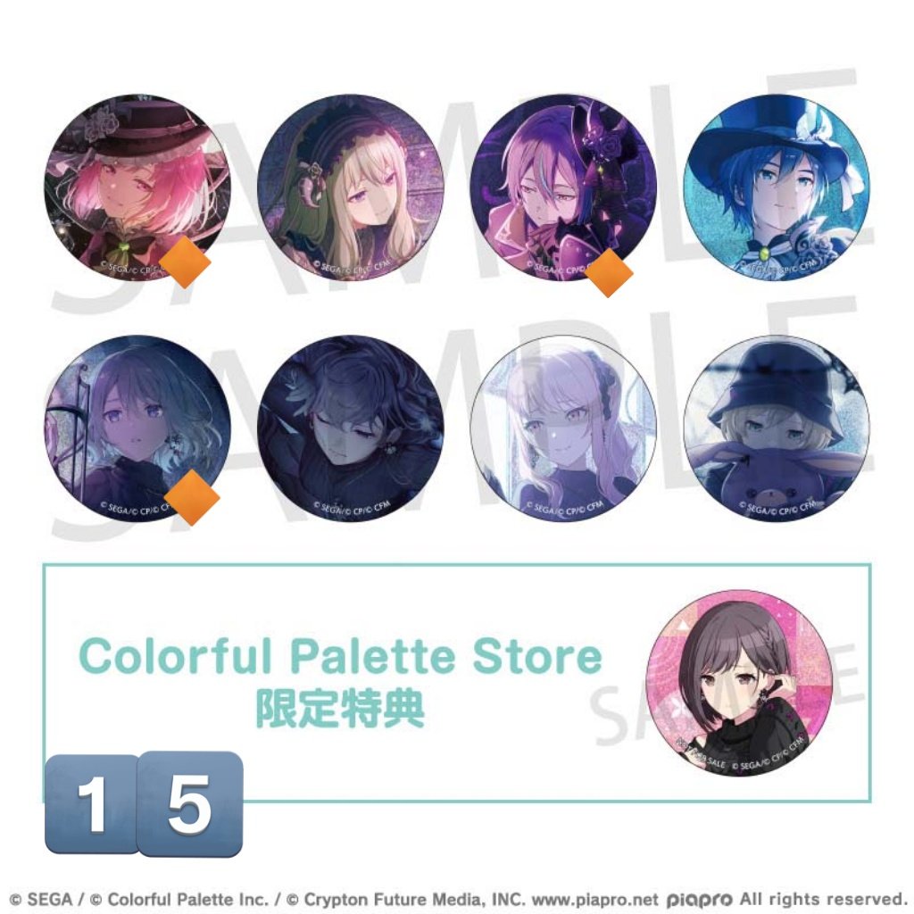 DM不調中【和泉リオ】 tweet media