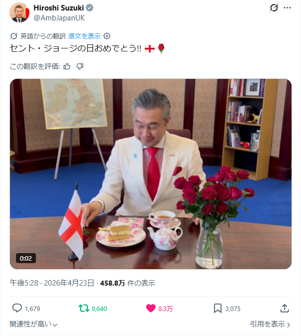 しろちち＠C107水曜西ま41b tweet media