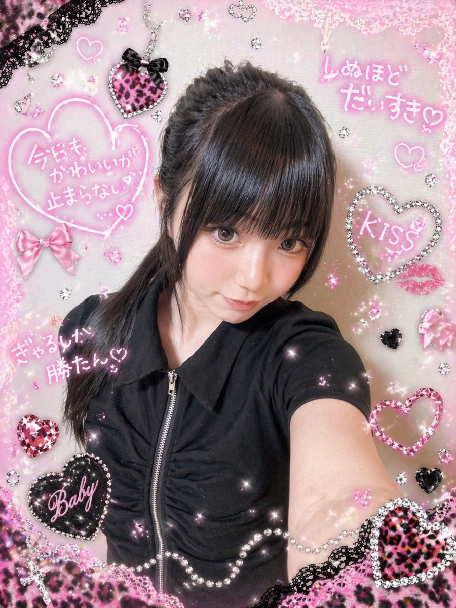 Kohane_0322's tweet image. ただいま🎀🎶流行りのやつ！！ちゃっぴーに作ってもらった＞ᵕ＜

 #中学生  #落書き  #ChatGPT