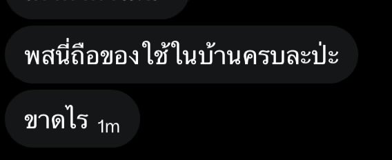 ‎⋆.𐙚˚ 𝒟𝒪𝒰𝐵𝐿𝐸𝒯 ꙳꒰•◡̎•꒱” tweet media