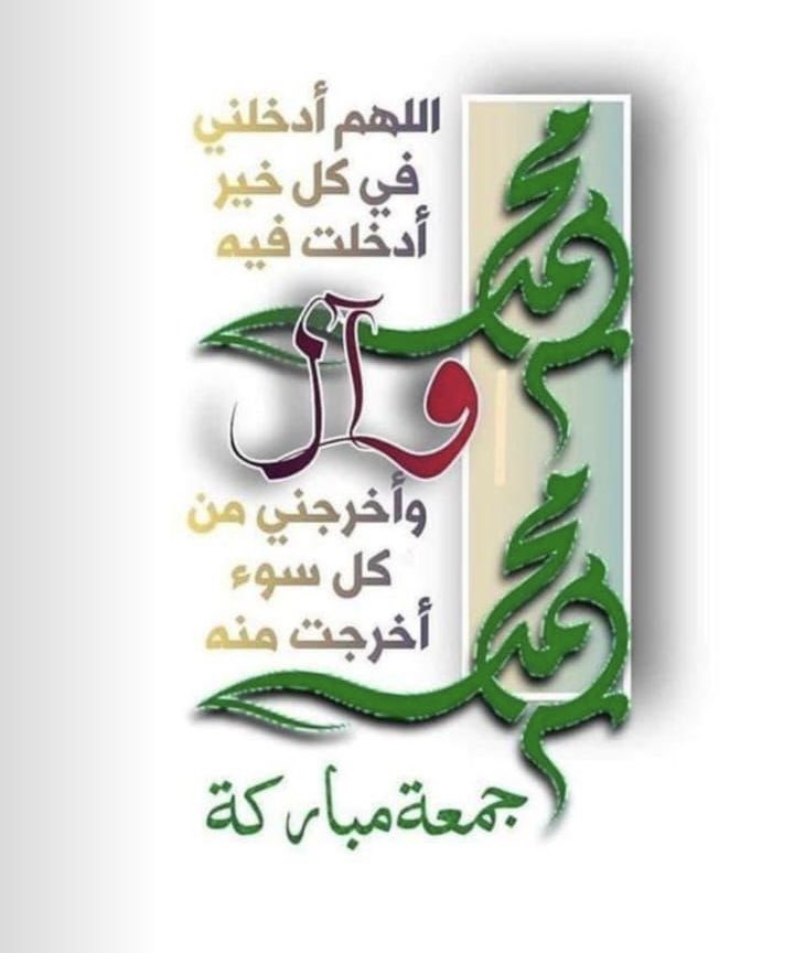 امواج هادئه tweet media