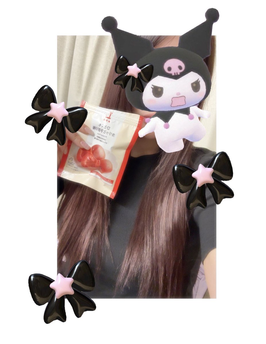 べび💚🪽 tweet media