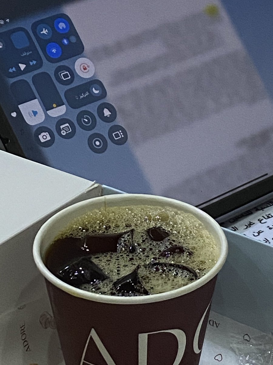 لـيَان|Layan tweet media