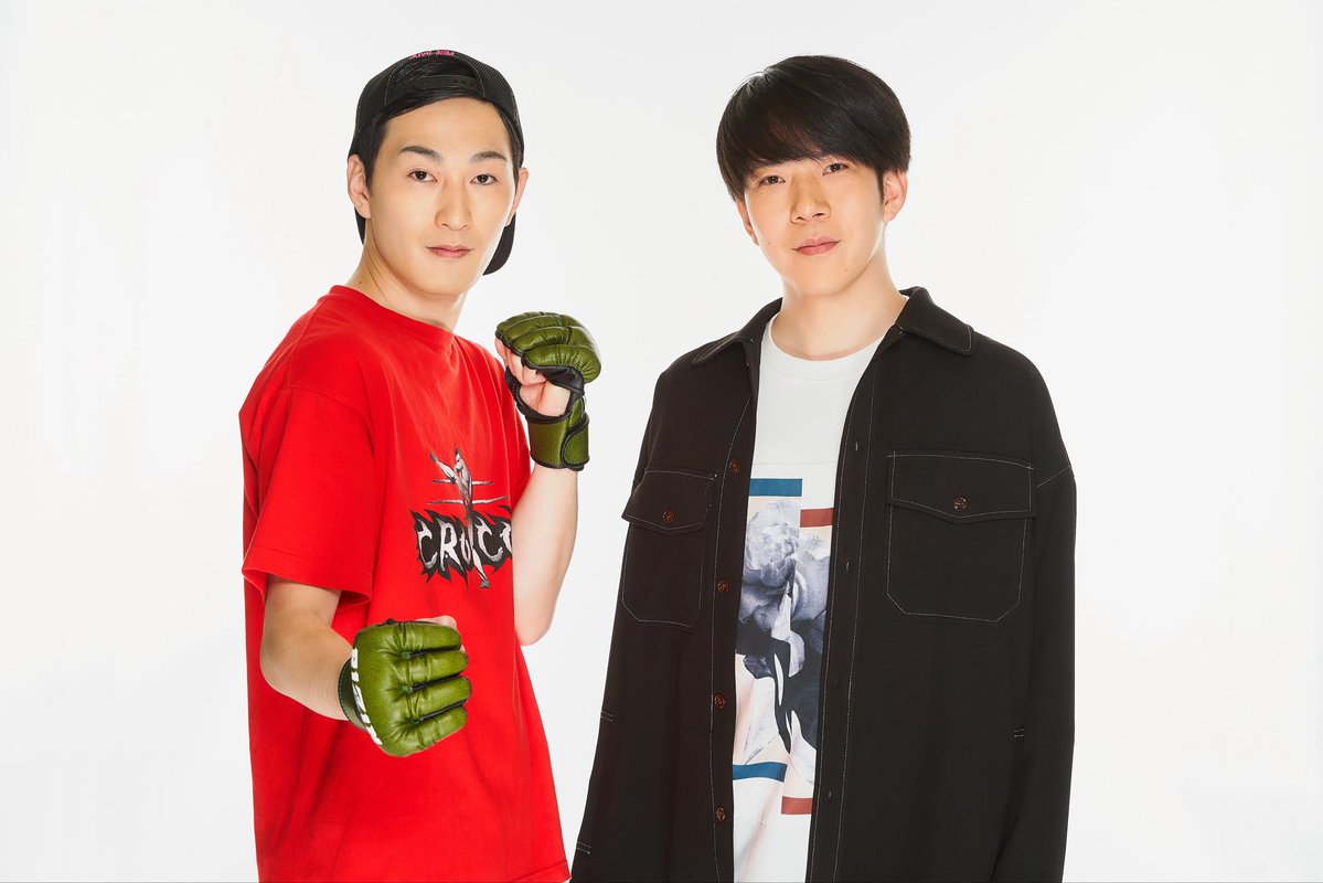 Groovy Radio Caravan【FM愛媛】 tweet media