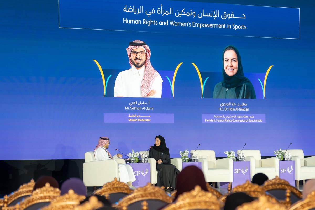 Asharq الشرق tweet media