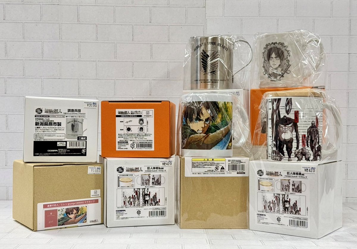 完売御礼！　ナショナル　カバー 百花繚乱天竺ジップパーカー 今昔 KJ-29246 和柄 和風 狐 きつね