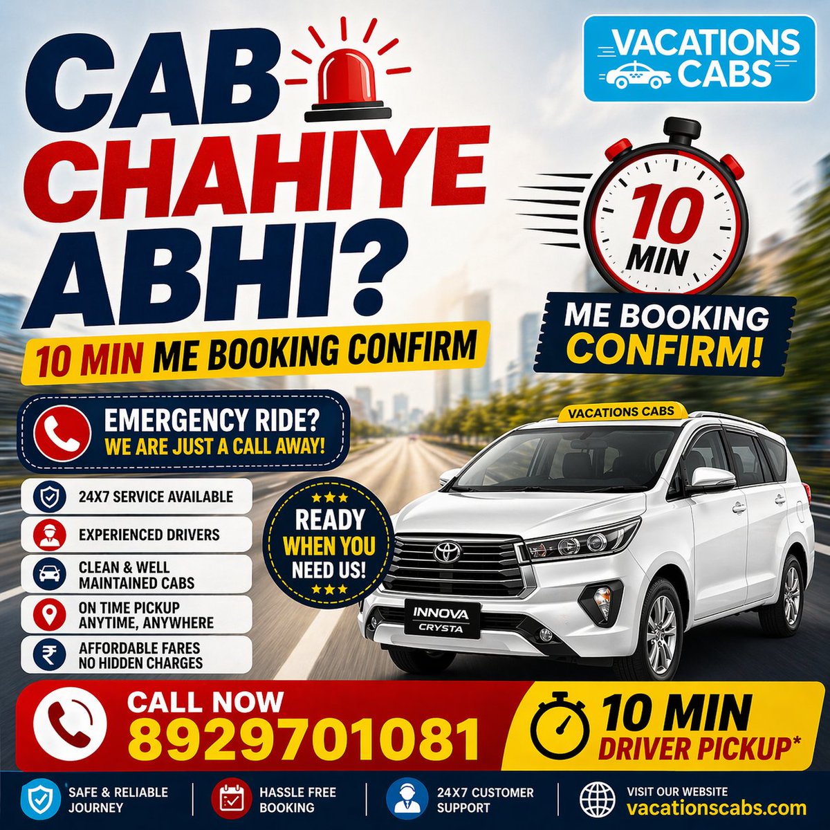vacationscabs's tweet image. Cab Chahiye Abhi? 🚖
10 Min Booking Confirm
Emergency cab chahiye? 😯
10 min me booking confirm 🚖
24×7 service available ✔️
Abhi call karein ⏳
📞 8929701081
#CabChahiyeAbhi
#UrgentBooking
#InstantCab
#VacationsCabs
#24x7Service
#CabBooking
#DelhiNCRTaxi
#BookNow