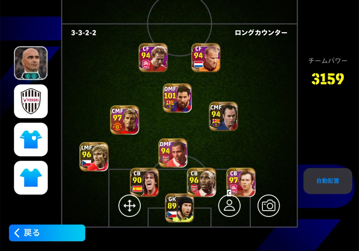 さといもんきー tweet media