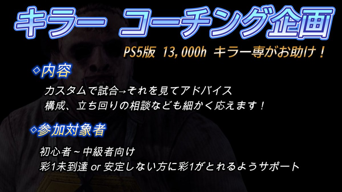 ぴょむ🎮 tweet media