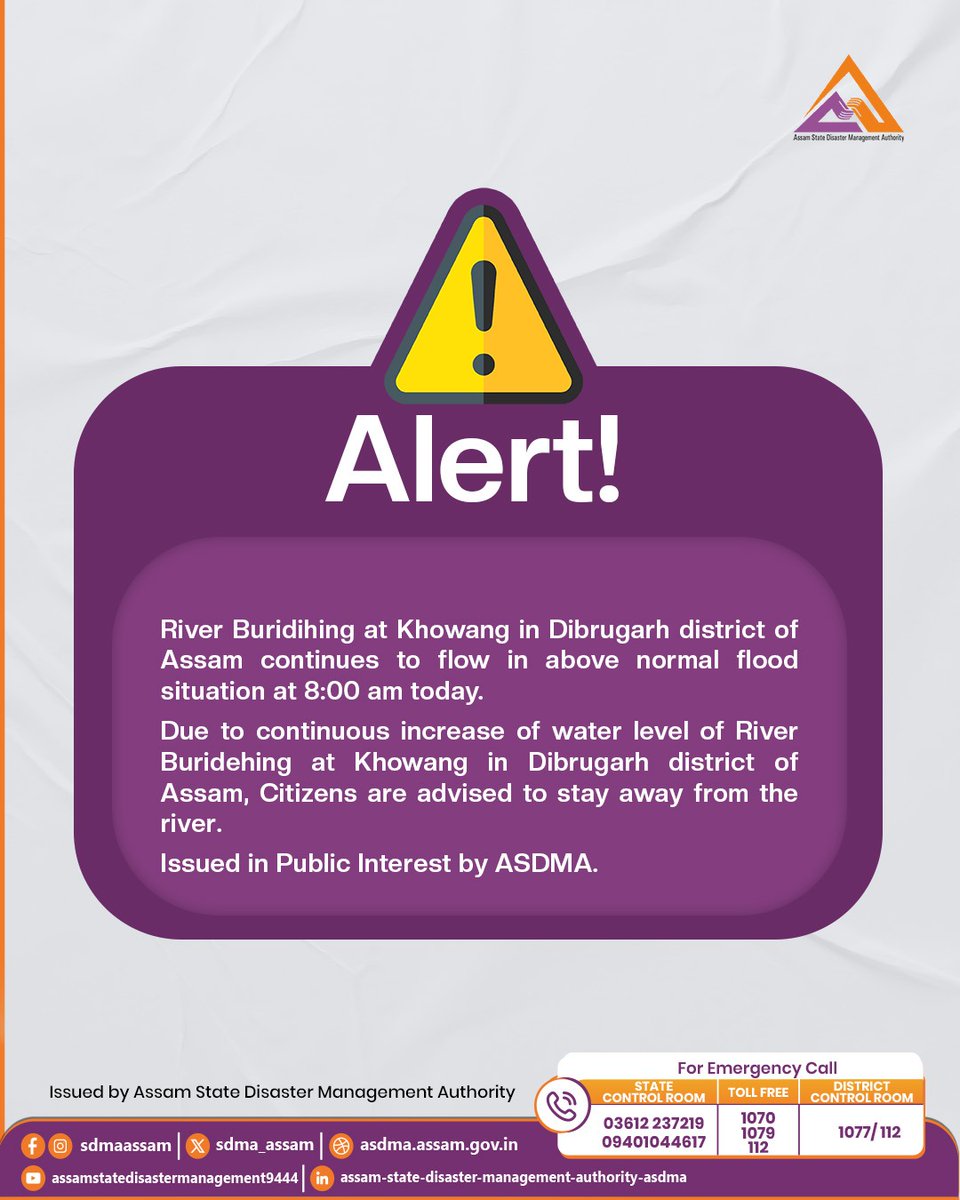 sdma_assam's tweet image. 🚨 Alert | Issued in Public Interest

The water level of River Buridihing at Khowang in Dibrugarh district continues to rise and is flowing above the normal flood situation.

#ASDMA #FloodAlert #Buridihing #Dibrugarh #Assam #StaySafe #FloodSafety