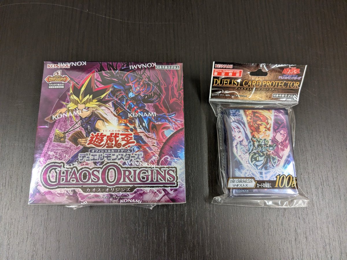 ✨トレカ入荷情報✨ #遊戯王【CHAOS ORIGINS】 【デュエリストカード