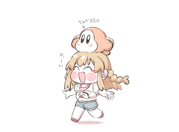 んげのおえかきおきば tweet media