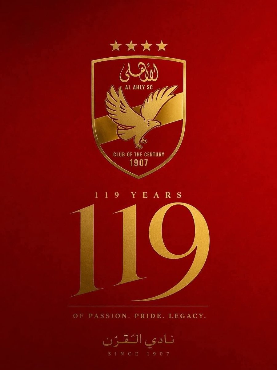 119 سنة أهلي
119 سنة من الفخر والعظمة والريادة
كل سنة وانت ملك اللعبة وسلطانها 
كل سنة وانت الحب الأول بحياتي
كل سنة وانت مصدر السعادة في الحياة ❤
كل سنة وانت دايما في العلالي ❤🦅
أهلاوية والفخر ليا 🦅
