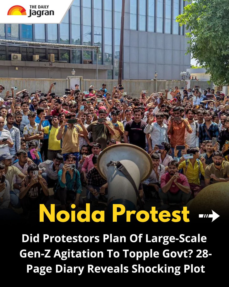 TheDailyJagran's tweet image. Probe into Noida workers’ protest reveals alleged plans to mobilise Gen Z youth for large-scale unrest, with investigators examining a diary detailing recruitment strategies and coordination efforts.

#NoidaProtest #GenZ #BreakingNews #IndiaNews #PoliceProbe