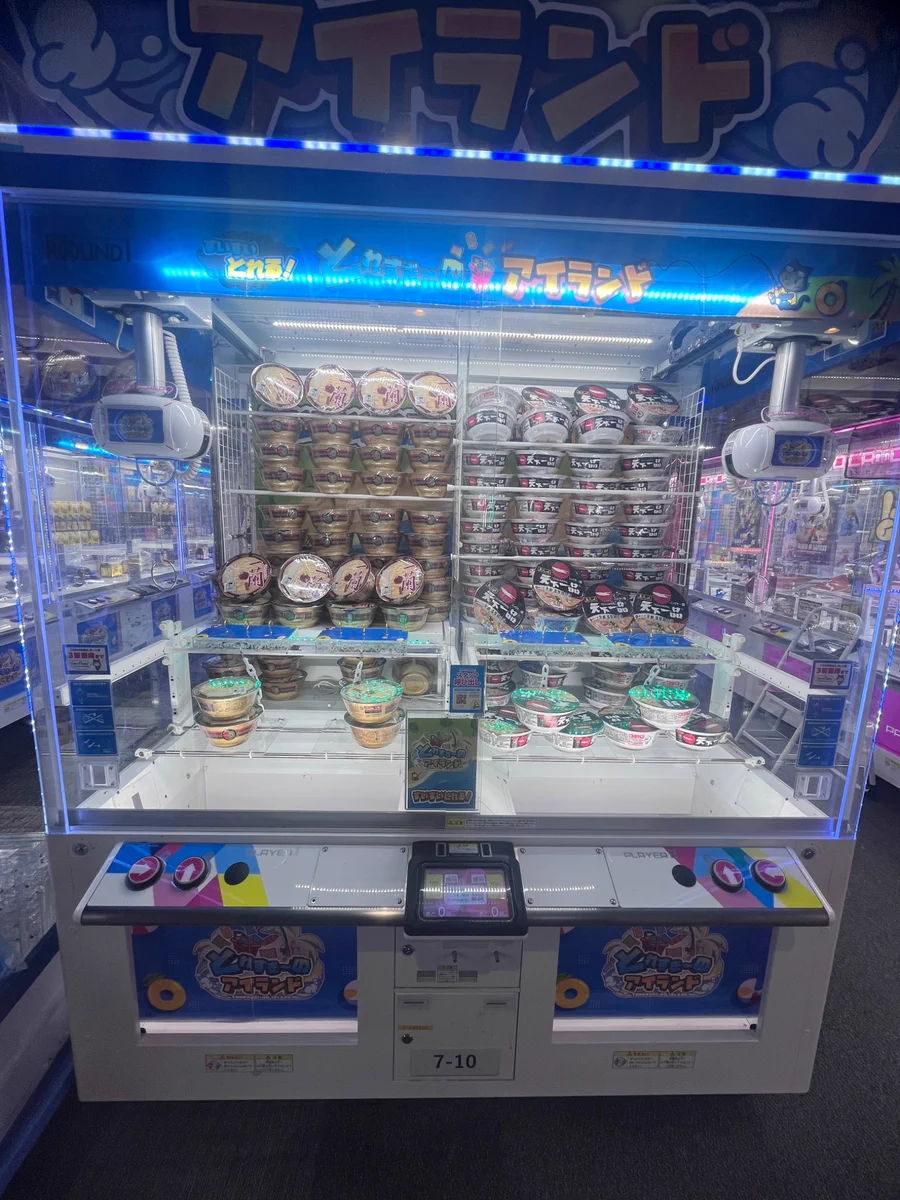 ラウンド ワン 岸和田 店